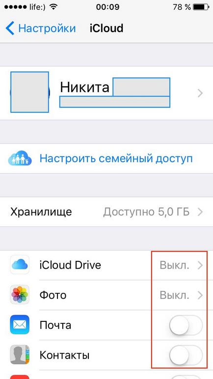 Як зберегти заряд акумулятора iphone і ipad, створення і розробка сайтів - nikita spivak