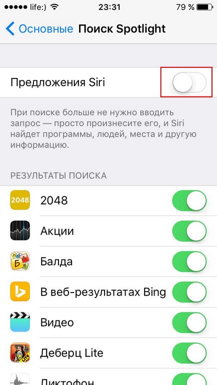 Cum să păstrați încărcarea bateriei de pe iphone și ipad, crearea și dezvoltarea site-urilor - nikita spivak