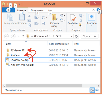 Cum de a crea PDF din mai multe bitmap-uri folosind vizualizatorul xnview și faststone