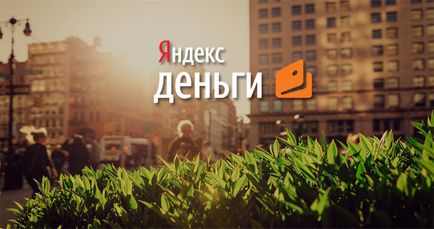 Cum se creează un portofel Yandex - înregistrare online în și
