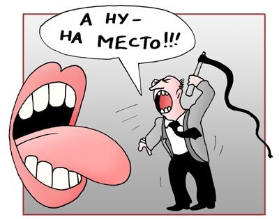 Як створювати успіх, допомагати людям змінюватися на краще і давати позитивний зворотний зв'язок,