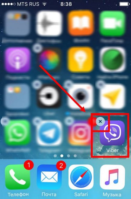 Cum să ștergeți un cont de vibe (viber) dacă acesta poate fi eliminat din viber complet