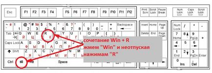 Як видалити baidu китайський антивірус, - ремонт комп'ютерної техніки