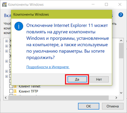 Cum se elimină Internet Explorer