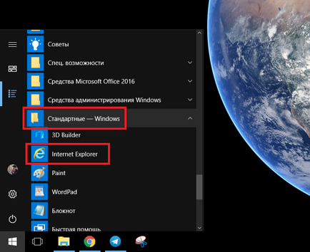 Cum se elimină Internet Explorer