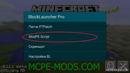 Hogyan kell telepíteni a mod Minecraft pe, a telepítési útmutató mod!