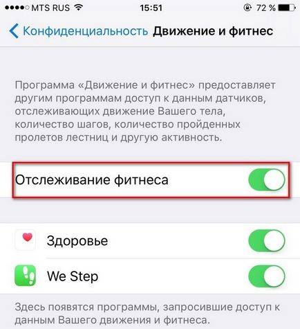 Як усунути проблему з siri і зниклим звуком