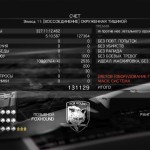 Як повернути quiet після проходження 45 місії - робочий метод, metal gear solid territory