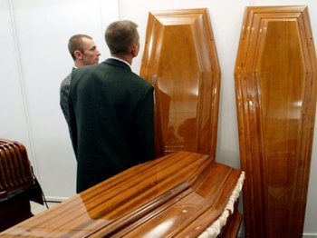 Cum de a alege o casă de înmormântare - știm cum!