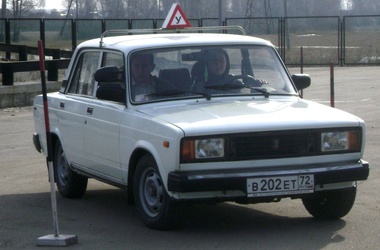 Як вивчити пдд за допомогою кісток і рабів - автомобільні новини - інструктори радять вчити