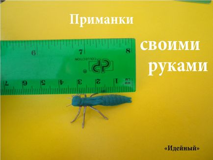 Як вовк рибу в ополонці ловив на сайті