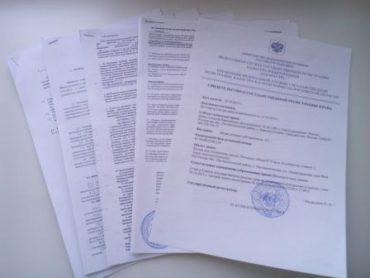 Cum de a recupera un certificat de divorț