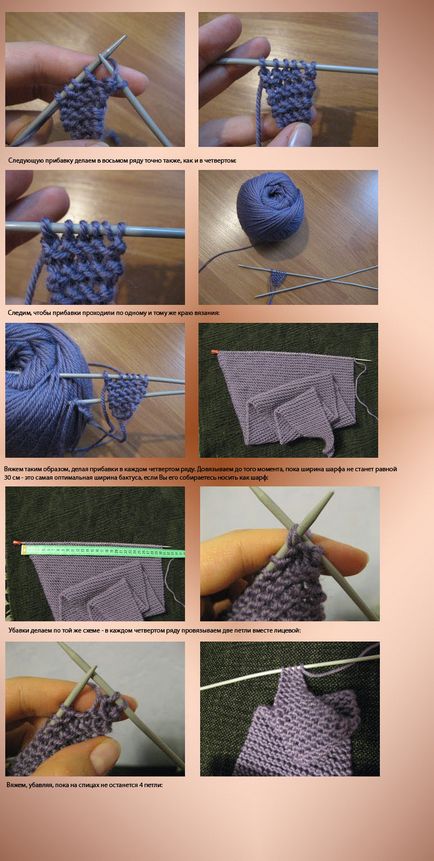 Як в'язати шарф бактус хвилеріз схема і опис три моделі