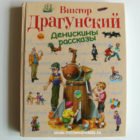 Як зберігати ялинкові іграшки - 6 чудесних ідей