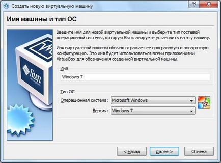 Як запустити quik на mac os (комп'ютери apple) - послуги, торговельна система quik, quik на mac os