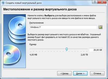 Як запустити quik на mac os (комп'ютери apple) - послуги, торговельна система quik, quik на mac os