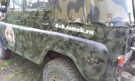 Camouflage segítségével festékszórás az autó a kezüket