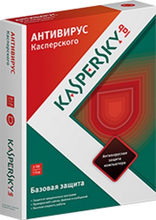 Kaspersky anti-virus for windows workstations cf2 скачати торрент безкоштовно