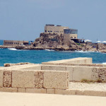 Caesarea, luxfinder