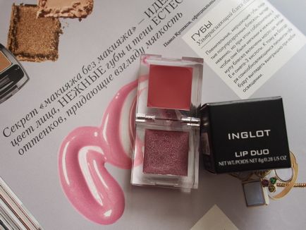 Комбо! Помада і блиск в кубі inglot lip duo lip gloss - lip paint 26 - елена Чемезова