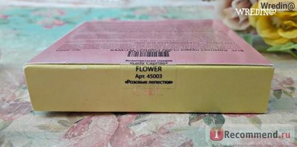 Компактна пудра ciel parfum lady caprise flower «рожеві пелюстки» - «золотиста вуаль з