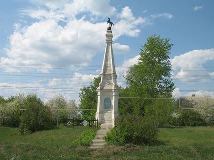 Ló-pit, fotók