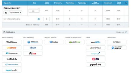 Constructor de debarcări (generatoare LP), recenzii, site-uri de probă