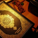 Коран це брехня або істина
