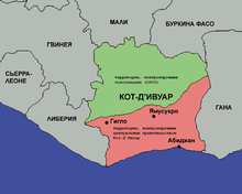 Elefántcsontpart Wikipedia - Wikipédia térkép Elefántcsontpart - Információ a Wikipedia a térképen, gulliway