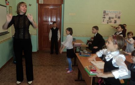 Красива постава - ознака успішності, елена кузьмина - блог вчителя початкових класів в г