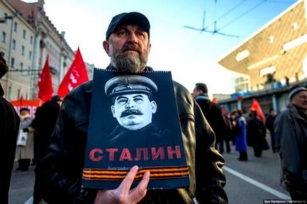 Red iad în Rusia