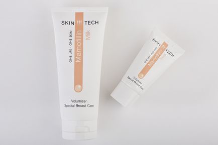 Крем для збільшення грудей mamofillin від skin tech відгуки, beauty insider