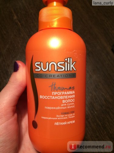 Крем для волосся sunsilk «програма відновлення волосся» - «супер бюджетний крем для кучериків! (Фото