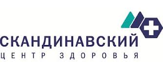 Кт органів грудної клітини - ціна в москві, де зробити і що показує