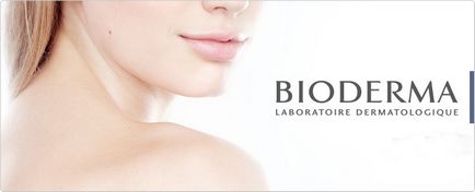 Купити bioderma ціни на bioderma - косметика Біодерма - інтернет-аптека - центр здоров'я шкіри