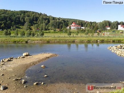 Resort Krasnoususolsk (Bashkiria) - 