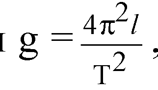 Lucrarea de laborator nr. 8 măsurarea accelerației gravitației cu