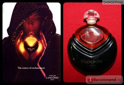 Lancome magie noire - «божественний еліксир! Воістину чарівна магія ночі! вишуканий і
