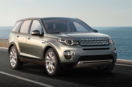 Land rover discovery sport - все те, що ви не знали про автомобіль!