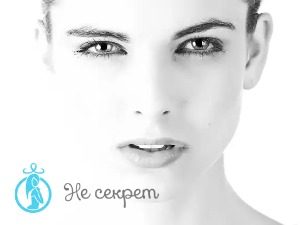 Rejuvenarea facială cu laser ceea ce este, efectul procedurii