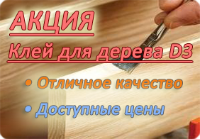 Стрічкові полотна по металу, стрічкові пилки по металу