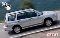 Forester „Ő egy erdész válasszon egy használt Subaru Forester off-road drive