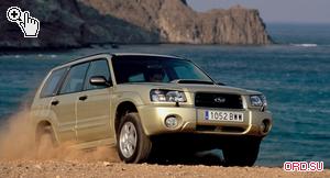 Forester „Ő egy erdész válasszon egy használt Subaru Forester off-road drive