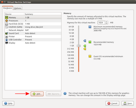 Linux pentru migrarea vmware a unui server fizic pe un server virtual