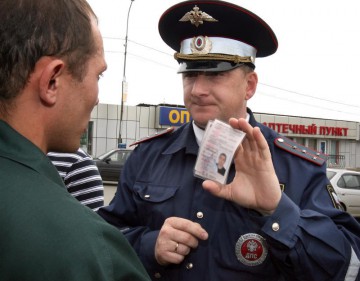 Позбавляють прав за залишення місця ДТП що робити