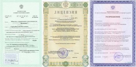 Licență pentru sonde pentru persoane fizice și clearance-ul