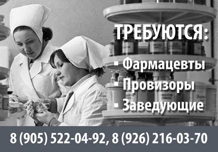 Ля рош позі керіум шампунь проти лупи інтенсив 125мл купити в аптеках Столички