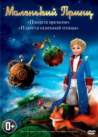 Маленький зоомагазин (2012) дивитися онлайн безкоштовно (1-26 всі серії)