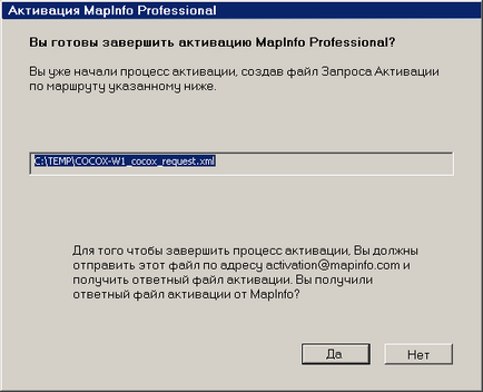 Mapinfo professional 9