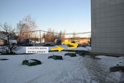 Az útvonal a raktárba csomagolási termékek Moszkvában